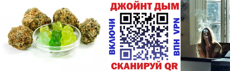 Еда ТГК марихуана  купить   Курчалой 