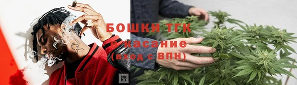 герыч Баксан