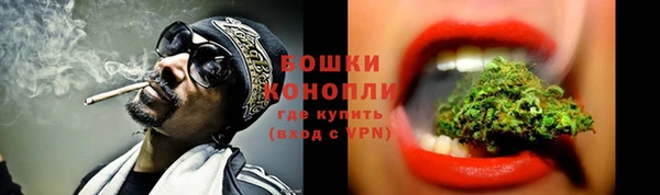 мефедрон мука Белоозёрский