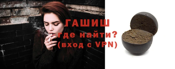 COCAINE Белокуриха