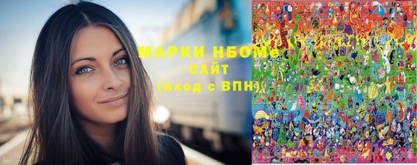 мефедрон мука Белоозёрский