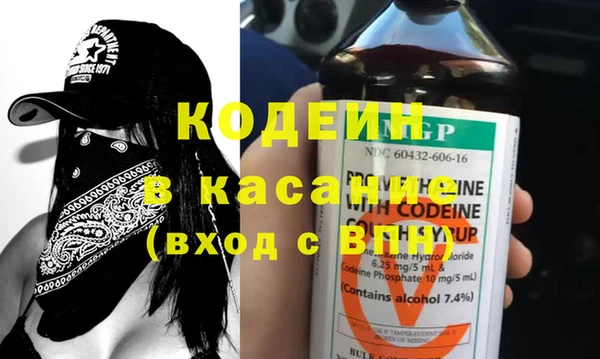 мефедрон мука Белоозёрский