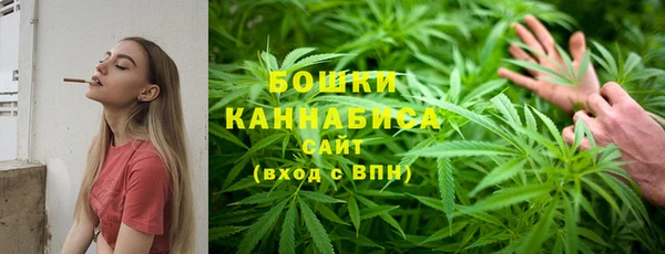 мефедрон мука Белоозёрский