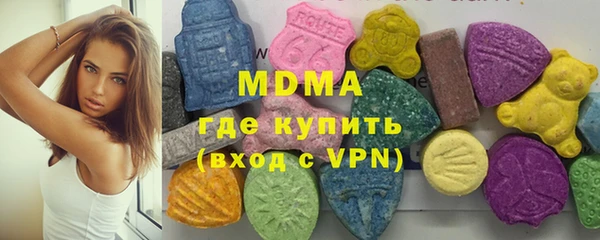 COCAINE Белокуриха