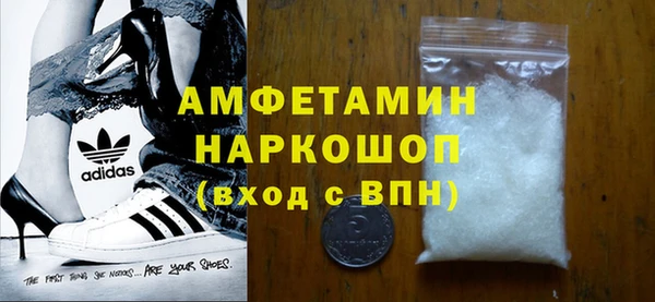 наркотики Переславль-Залесский