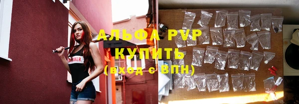 мефедрон мука Белоозёрский